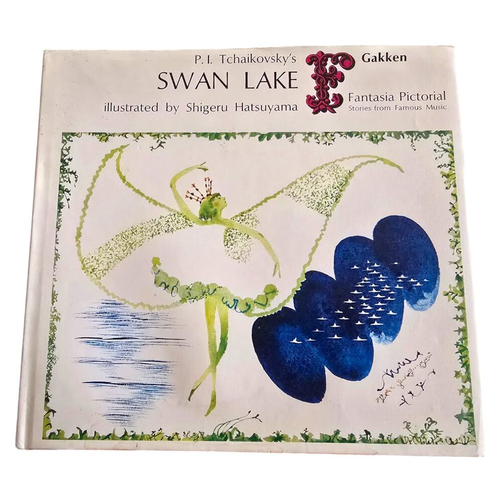 Tchaikovsky Swan Lake Fantasia Pictorial Book Illustrated by Shigery Hastuyama